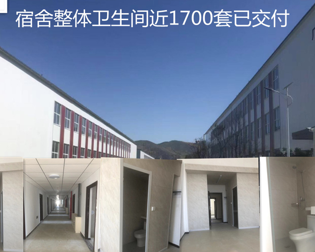 Dormitório banheiro novo dormitório pessoal remodelação de banheiro inteiro casos de banheiro escolar
