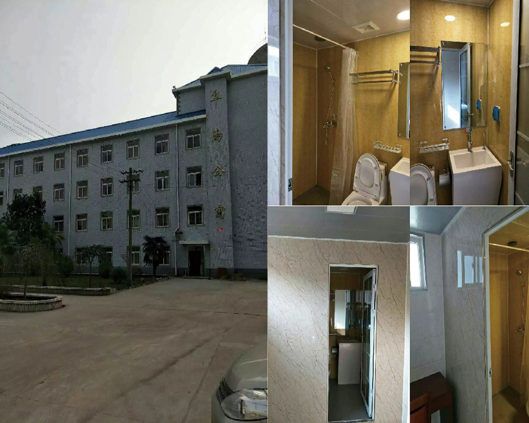 Seção Ferroviária de Hefei, Estação Fuxinyang, Apartamento para Funcionários