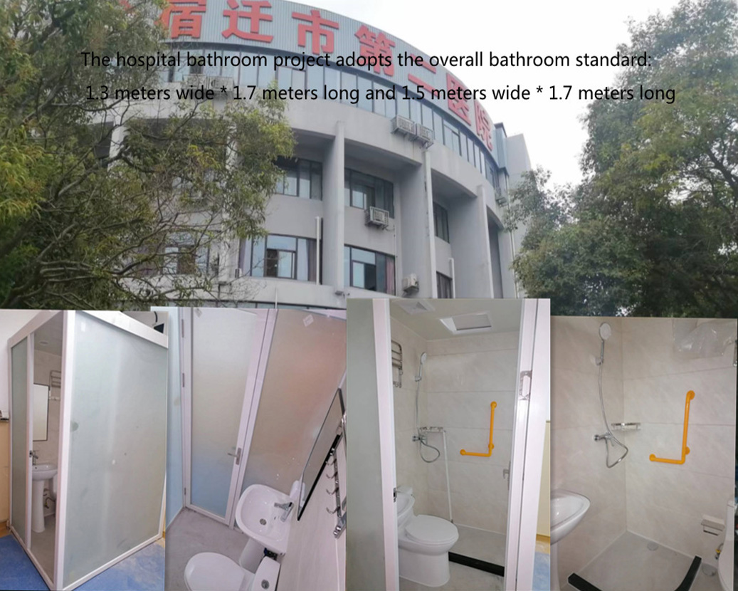Banheiro médico inteiro Suqian Second People's Hospital adota louças sanitárias inteiras Kounor foto real