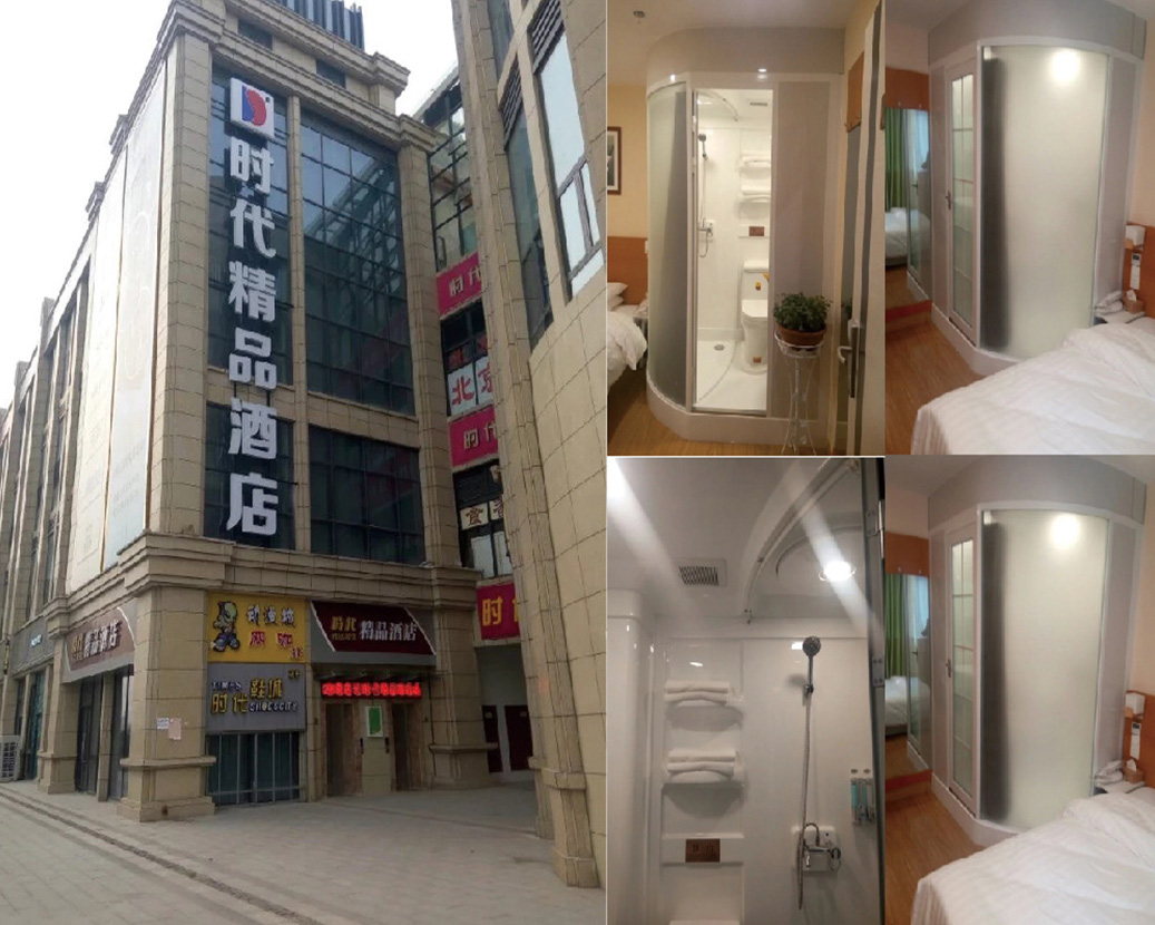 Nanjing Siho Times Boutique Hotel