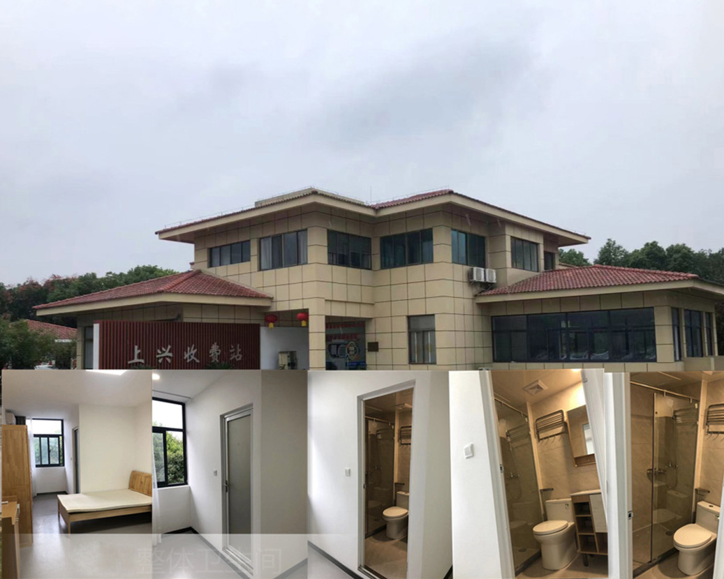 A estação de pedágio de Shangxing adota os modelos de banheiro de laje completa Bestmoor 1721 e 1519.
