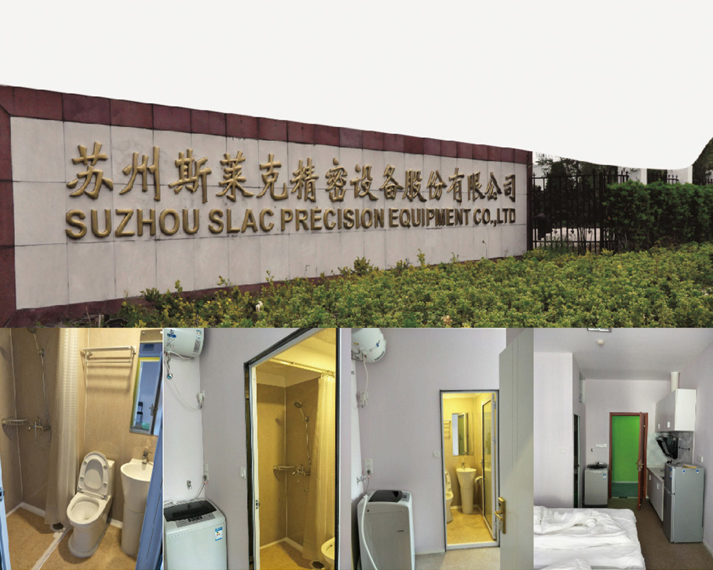 Apartamentos para funcionários preguiçosos em Suzhou